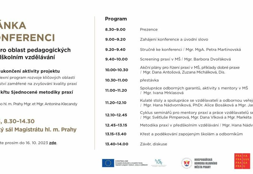 POZVÁNKANA NA KONFERENCI: Platformy pro oblast pedagogických praxí v předškolním vzdělávání (čtvrtek 19. 10. od 8.30 – 14.30)