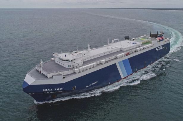 Hútíové unesli loď Galaxy Leader, aby zesílili tlak na Izrael Hútíové unesli loď Galaxy Leader, aby zesílili tlak na Izrael