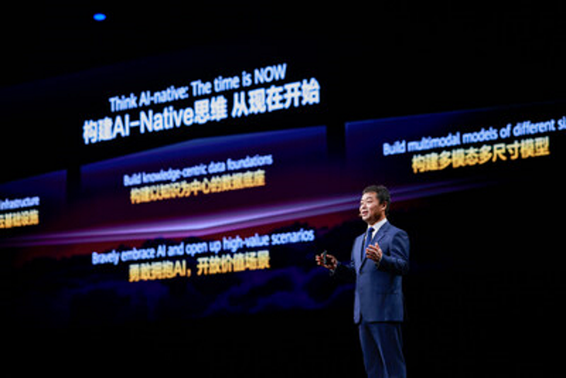 Huawei Cloud: Prosperujte s cloudem a přetvářejte průmysl pomocí umělé inteligence Huawei Cloud: Prosperujte s cloudem a přetvářejte průmysl pomocí umělé inteligence