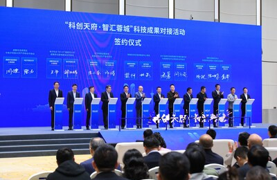 V Čcheng-tu se koná seznamovací akce týkající se transformace technologických novinek V Čcheng-tu se koná seznamovací akce týkající se transformace technologických novinek