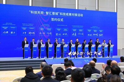 V Čcheng-tu se koná seznamovací akce týkající se transformace technologických novinek V Čcheng-tu se koná seznamovací akce týkající se transformace technologických novinek