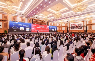 Vědecké špičky na fóru PKU v Šen-čenu diskutovaly o umělé inteligenci a hospodářském rozvoji