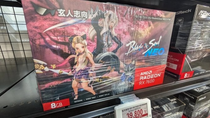 Fotogalerie: Takto vypadají obří počítačové obchody v Japonsku, o kterých si u nás můžeme nechat jen zdát