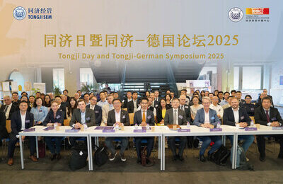 Den Tchung-ťi a Tchung-ťi-německé sympozium 2025 udávají směr zelené spolupráci Číny a Evropy