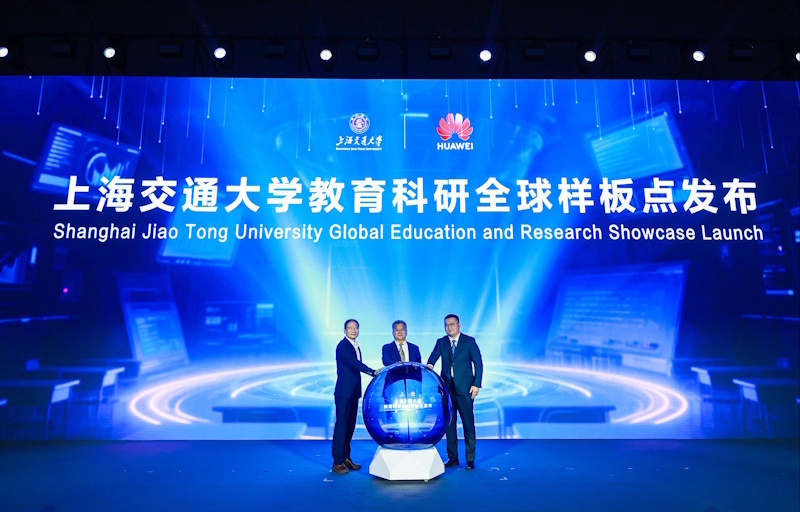 Huawei a Shanghai Jiao Tong University zahajují globální přehlídku inteligentního vzdělávání a výzkumu