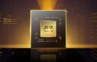 Inovace, nebo následování Intelu do slepé uličky? První čínské GPU s podporou ray tracingu je hodně zvláštní Inovace, nebo následování Intelu do slepé uličky? První čínské GPU s podporou ray tracingu je hodně zvláštní