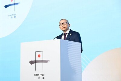 Nadace Yidan Prize propojuje na každoročním vrcholném summitu globální poznatky a místní odborné znalosti Nadace Yidan Prize propojuje na každoročním vrcholném summitu globální poznatky a místní odborné znalosti