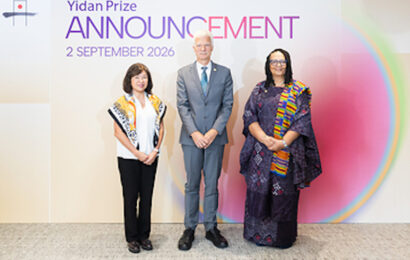 Yidan Prize 2026 oceňuje průkopníky v přetváření vzdělávání a péče na pomezí zdravotnictví, výživy a ekonomiky Yidan Prize 2026 oceňuje průkopníky v přetváření vzdělávání a péče na pomezí zdravotnictví, výživy a ekonomiky
